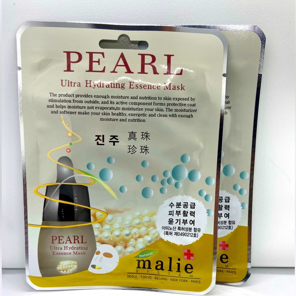Hydrating Pearl Essence Korean Face Masks- 2 pk